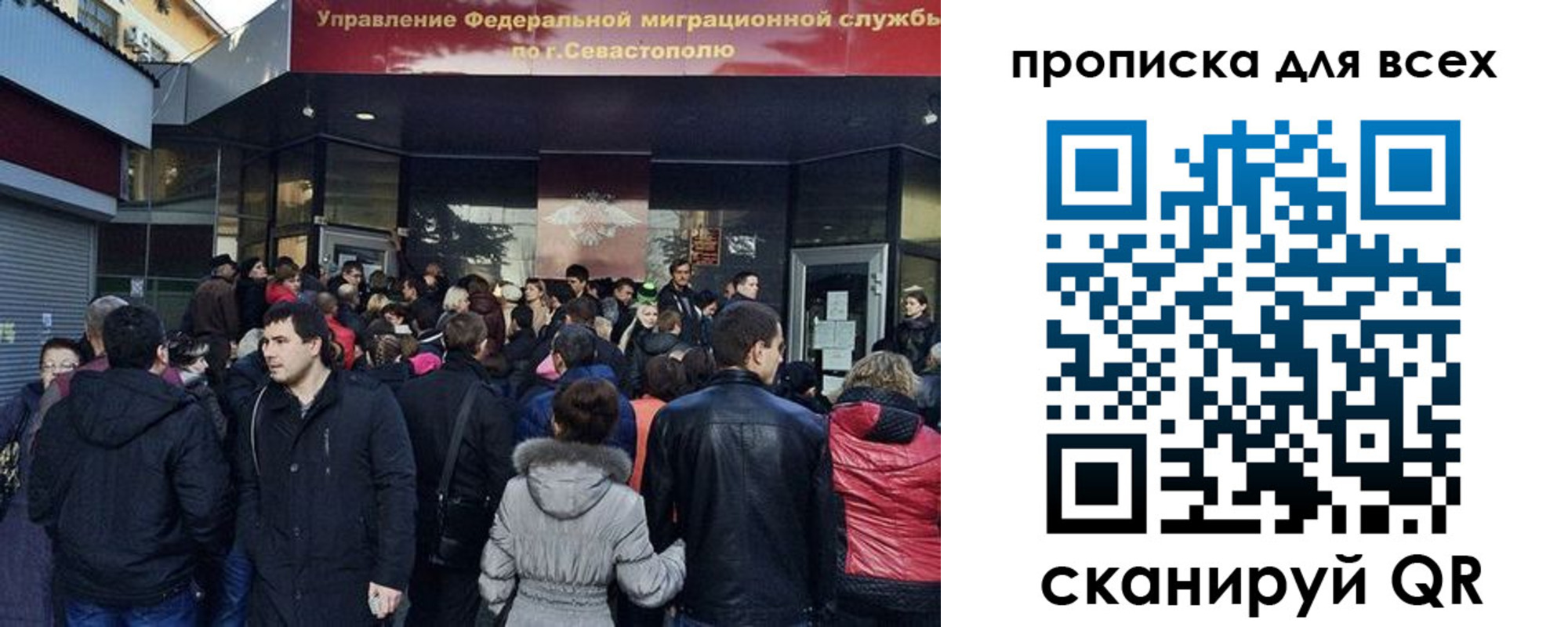 найти адрес прописки в Саяногорске